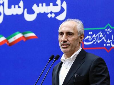  پورمحمدی: یارانه باید به افرادی تعلق بگیرد که نیازمند حمایت هستند + فیلم