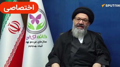  هاشمی به اسپوتنیک: توقیف نفت آمریکا در خلیج فارس اقدام کاملآ قانونی به منظور جبران خسارات است