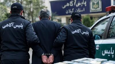 دستگیری متهم ۶ هزار میلیارد تومانی در رشت
