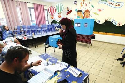  ادعای عجیب لیکود: عرب‌ها انتخابات را از ما دزدیدند - تسنیم