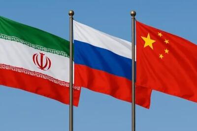  نقشه راه ائتلاف پولی ایران، چین و روسیه