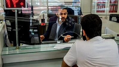  بیش از ۷ هزار همت تسهیلات بانکی در نیمه نخست امسال پرداخت شد