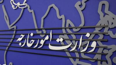  قطر به لوازم میانجی‌گری پایبند باشد