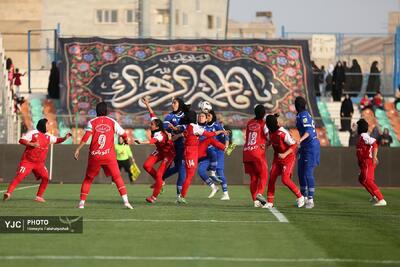  لیگ برتر فوتبال بانوان / استقلال _ پرسپولیس
