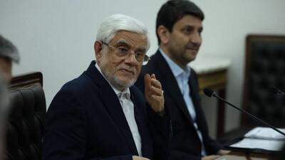  عارف دستور تشکیل کارگروه دائمی برای تدوین قوانین فضای دیجیتال را صادر کرد