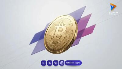  کاهش جستجوی گوگل برای بیت‌کوین به کمترین حد ۵ سال اخیر: آیا نشانه‌ای از کف قیمت است؟