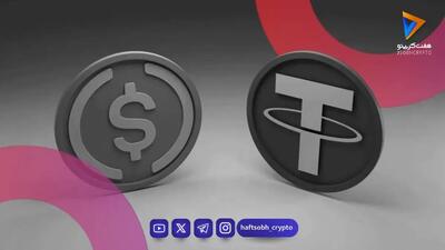  تتر و سیرکل با درآمد هفتگی ۱۶۹ میلیون دلاری رکورد زدند