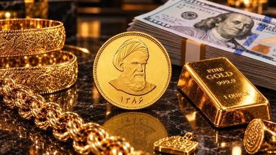  قیمت طلا و دلار امروز پنج شنبه 7 آبان 1405