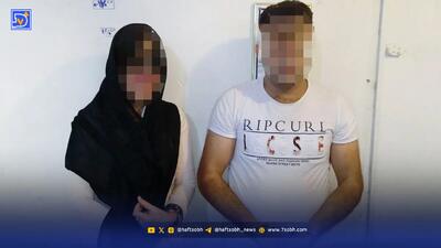 راز قرص برنج در مرگ مرد جوان