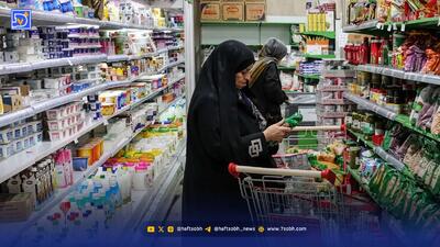  تبدیل نشان استاندارد به ابزار فریب