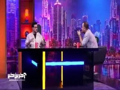  قیاسی با بازجویی امیر نوروزی همه چیو لو داد! | آخرین خبر