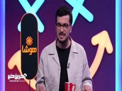  گیردادن رئیس شورای شهر تهران به جیگرکی ها سوژه قیاسی | آخرین خبر