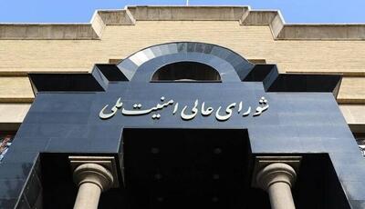  منبع ارشد امنیتی: ایران پاسخی به نامه معاون اول رئیس جمهور آمریکا نداده است | آخرین خبر