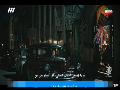  زشته جلوی مردم...! | آخرین خبر