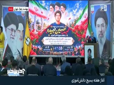  وزیر آموزش و پرورش: امروز میدان جنگ تغییر کرده است | آخرین خبر