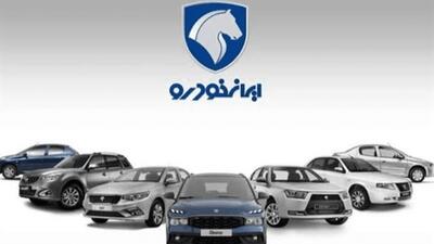  رقابت ۹۲۵ هزار نفر برای ۴۷ هزار خودرو