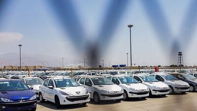  وقتی انفعال ضریب می‌گیرد!