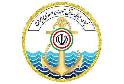  برخورد یک نفتکش متخلف با مین‌های دریایی