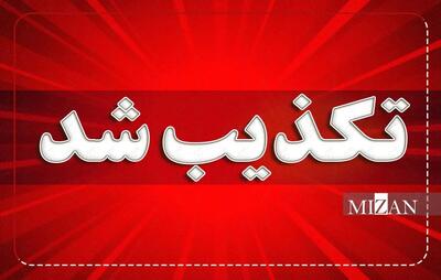  تکذیب خبر غیرفعال شدن کارت سوخت برخی خودروها