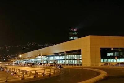  قطع برق فرودگاه رفیق حریری بیروت