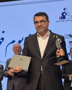  مجتبی شعبانی «مرد سال فولاد ۱۴۰۵» شد؛ سعید خانی نیز عنوان کارشناس برتر را کسب کرد