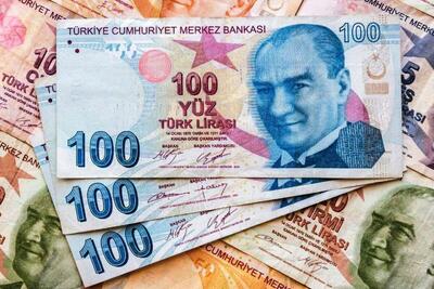  قیمت لیر ترکیه امروز پنجشنبه ۷ آبان ۱۴۰۵/ افزایش قیمت لیر