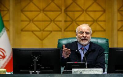  قالیباف: پیشرفت تنها زمانی حاصل خواهد شد که هفت شرط ایران مورد پذیرش قرار گیرد