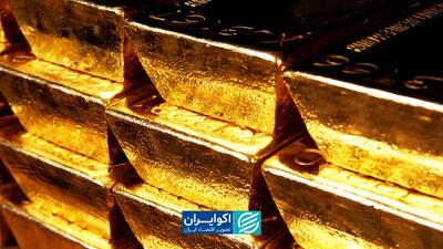  وقتی طلا هم مثل دارایی‌های پرریسک رفتار می‌کند