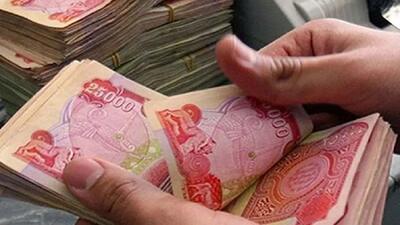  قیمت دینار عراق امروز پنجشنبه ۷ آبان ۱۴۰۵