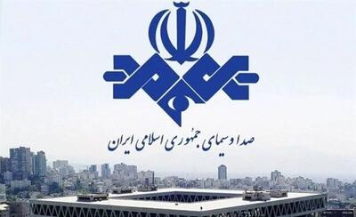  نگذارید رسانه ملی به عرصه «تاخت‌وتاز فرومایگان» تبدیل شود