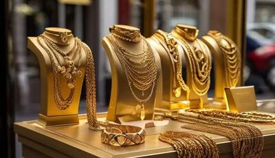  آخرین قیمت طلا، سکه و طلای آب‌شده امروز پنجشنبه ۷ آبان ۱۴۰۵