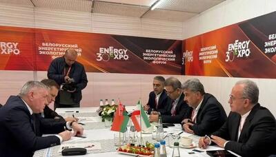 توسعه همکاری‌های فنی و مهندسی صنعت برق ایران با بلاروس