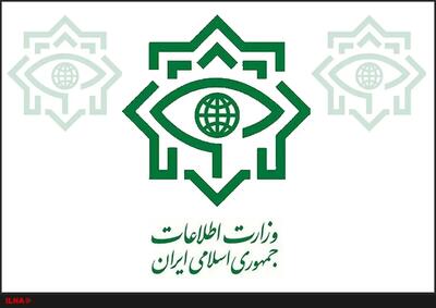  ضربات سهمگین وزارت اطلاعات به تروریست‌ها و عوامل موساد