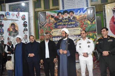  یادواره شهدای ناوشکن‌های دنا و جماران در گرگان برگزار شد
