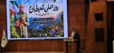  مهاجرانی: حفاظت از محیط‌زیست باید به یک مسئولیت اجتماعی تبدیل شود