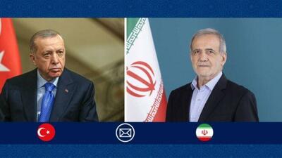  تاکید پزشکیان برگسترش همکاری های ایران با ترکیه