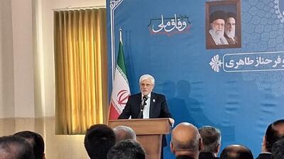  عارف: دستیابی به جایگاه نخست علمی منطقه از کلاس اول آغاز می‌شود