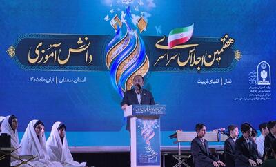  معاون وزیر آموزش و پرورش: نماز با نیازها و زبان نسل امروز معرفی شود