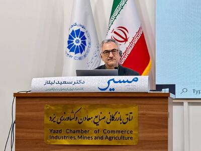  ظرفیت‌های خالی صنعتی کشور آماده خلق جهش اقتصادی در پساجنگ