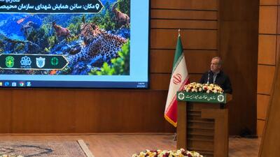  تخریب محیط زیست و منابع طبیعی نبایدگسترش یابد