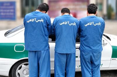  تیراندازی خونین به دلیل اختلاف خانوادگی