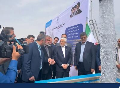  انتقال آب از دریای عمان از پروژه‌های مهم و در دست اقدام است