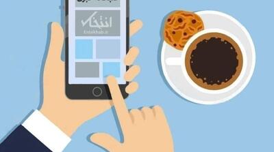  صبحانه خبری، ۷ آبان ۱۴۰۵؛ از ادعای ارسال نامه از سوی ونس به محسن رضایی با دستور ترامپ و پیشنهاد آمریکا برای ادغام طرح ۷ روزه ایران با مطالبات هسته‌ای خود جهت رسیدن به یک توافق مرحله‌ای تا به دست آوردن ۵۲ کرسی توسط بلوک نتانیاهو و ۴۸ کرسی توسط بلوک آیزنکوت پس از شمارش ۱۰۰ درصد آرا در انتخابات اسرائ …