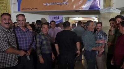  عرضه مستقیم محصولات شرکت نفت ایرانول با نرخ مصوب در پایانه‌های باربری نسیم‌شهر و بندر امام خمینی (ره) - مردم سالاری آنلاین