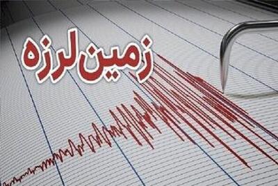  زمین‌لرزه ۳.۵ ریشتری در نزدیکی گرگان ثبت شد