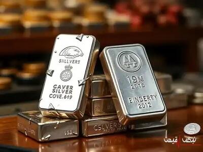  قیمت نقره امروز پنجشنبه ۷ آبان ۱۴۰۵ │ اشتباه در تشخیص عیار هنگام فروش چقدر از جیب شما کم می‌کند؟