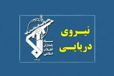  «صیدگاه هرمز»؛ شکار پهپادهای پیشرفته آمریکایی با سامانه نوین پدافندی سپاه