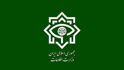  انهدام ۴ هسته‌ی عملیاتی گروهک تروریستی-تکفیری