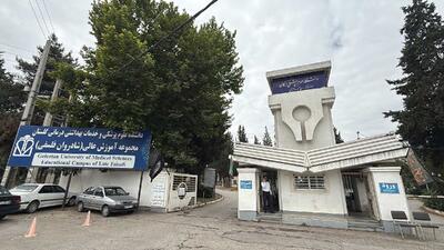  گرگان؛ از یک کتاب شعر تا جاده پرپیچ‌وخم شاهرود
