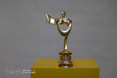  اعلام راه‌یافتگان بخش پویانمایی جشنواره بین‌المللی فیلم مقاومت | مجموعه رسانه ای صبا